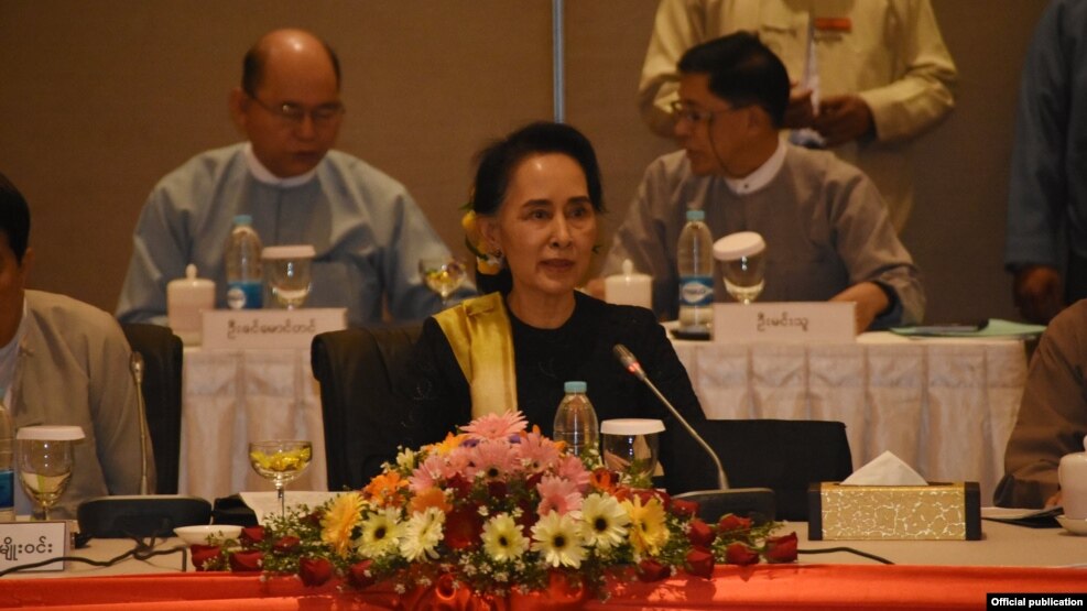 ျပည္ေထာင္စု ၿငိမ္းခ်မ္းေရး ေဆြးေႏြးမႈ ပူးတဲြေကာ္မတီ UPDJC အစည္းအေ၀း (myanmar state counsellor office)