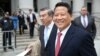US Seeks Prison Time for Macau Billionaire in UN Bribery Case