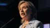 Clinton Awali Lawatan ke Lima Negara Eropa dan Kaukasus