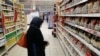 سعودی عرب میں ترک مصنوعات کا بائیکاٹ کیوں کیا جا رہا ہے؟