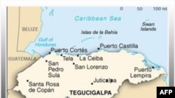 ایالات متحده روادید رییس جمهوری موقت هندوراس را باطل کرد