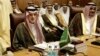 사우디 등 4개국, 카타르 연계 개인·기업에 '테러분자’ 지정
