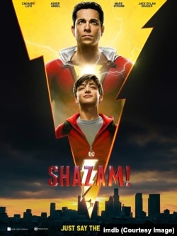 Shazam! (2019)