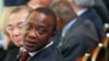 ICC Delays Kenyan President's Trial