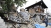 جاپان میں 1ء6 شدت کا زلزلہ، تین افراد ہلاک