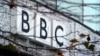 英國BBC抗議其中國網站被封閉