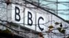 영국 BBC 방송 '대북 뉴스 서비스 검토 중'