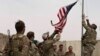 五角大樓表示正穩步撤離阿富汗 但拒絕披露目前仍有多少美軍留駐