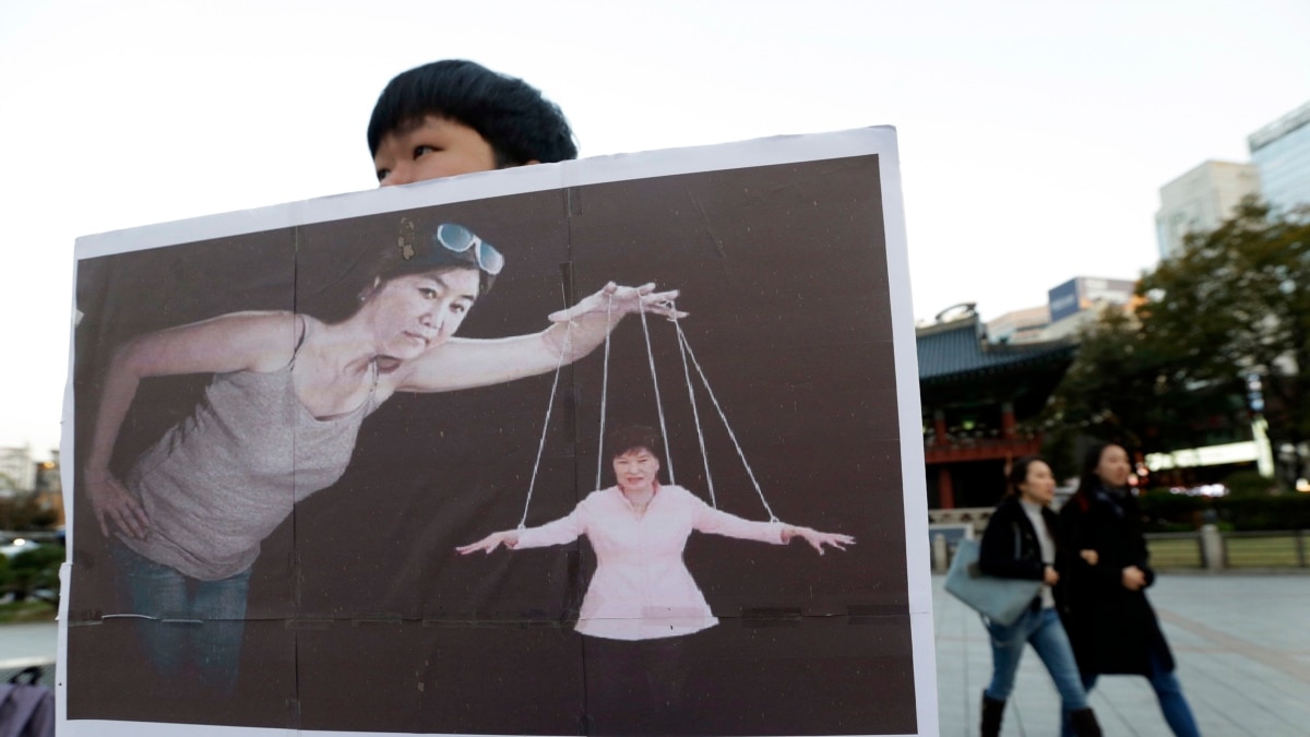 Key Figure In South Korea Scandal Refuses To Testify 8608