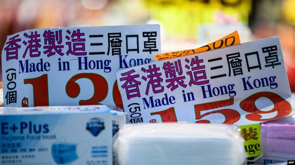 Sản phẩm với nhãn mác "Made in Hong Kong".