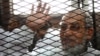 Egypt Court Calls for Death Sentence for Brotherhood Leader, 13 Others