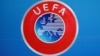 Amblem Evropske fudbalske unije (Foto: REUTERS/Denis Balibouse)