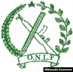 የኦብነግ አርማ /ፎቶ - ከዊኪፔድያ የኢንተርኔት ኢንሳይክሎፔድያ የተገኘ/