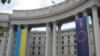 Украина уведомила Россию о непродлении «Большого договора»