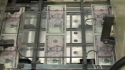 US Money Factory Prints Distinctive Dollars