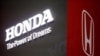 Honda Decides to Build Its Own Electric Vehicles in the Future