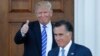 Пенс: Ромни «активно рассматривается» в качестве возможного госсекретаря