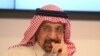Arab Saudi akan Kurangi Lagi Stok Minyak