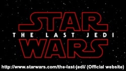 Star Wars: The Last Jedi