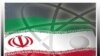 ایران برای معامله سوخت اتمی آماده است