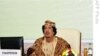 Libya Terima Permintaan Maaf Deplu AS Atas Komentar Soal Gadhafi