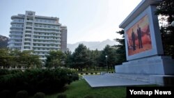 지난 2011년 9월 금강산 호텔 전경. 남북한 당국이 이산가족 상봉행사 숙소와 관련해 견해차를 보이는 가운데, 한국 정부는 금강산 호텔을 숙소로 사용할 것을 제안했다.