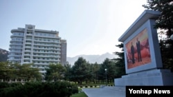 북한 금강산 호텔 전경 (자료사진)