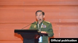 union peace conference (photo: Senior General Min Aung Hlaing)