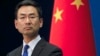 Bộ Ngoại giao Trung Quốc lớn tiếng đe dọa Việt Nam về Biển Đông