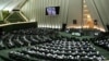 تاکید ۲۲۶ نماینده مجلس ایران بر لغو همه تحریم‌ها در توافق هسته‌ای