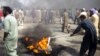 У Пакистані спалахнули протести проти антиісламського відео