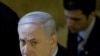 Netanyahu Blasts Iran For Sending Ships Through Suez