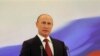 Putin Sworn In Amid Controversy Over Protest Violence