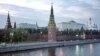 «Россия зовет!»: инвестфорум в Москве приглашает мировой бизнес в регионы страны