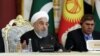Iran nhắc lại tối hậu thư thỏa thuận hạt nhân giữa căng thẳng với Mỹ