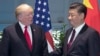 រូបភាព​ឯកសារ៖ ប្រធានាធិបតី​អាមេរិក​លោក Donald Trump និង​ប្រធានាធិបតី​ចិន​លោក​ Xi Jinping បាន​មកដល់​ក្នុងកិច្ច​ប្រជុំ​កំពូល​ G-20 ក្នុង​ទីក្រុង​ Hamburg ប្រទេស​អាល្លឺម៉ង់។