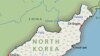 N. Korea to Release Seized Fishing Boat Crew