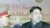 Bắc Triều Tiên cố tạo hình ảnh thừa kế vững chắc