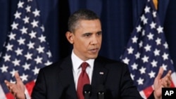 奥巴马总统发表有关利比亚问题讲话