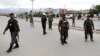 Deadly Suicide Blast Hits Afghan Military Academy