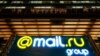 The logo of Russian Internet group Mail.ru is seen outside its headquarters in Moscow, Russia, Jan. 17, 2018. 