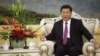 In China, Still No Word on VP Xi 