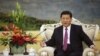 政治提法预示中国领导人的未来