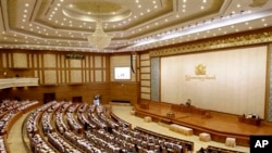 Burmese Parliament