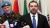 Lebanese PM Asks UN to Help Seek Permanent Truce with Israel