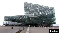 Конференц-центр Harpa в Рейкьявике, где проходит совещание Арктического совета 