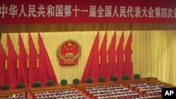 中国全国人大会议现场(资料照片)