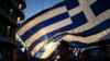 Greek Election Campaign Underwhelms Voters