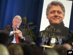 Former President Bill Clinton giving a speech in 2004.