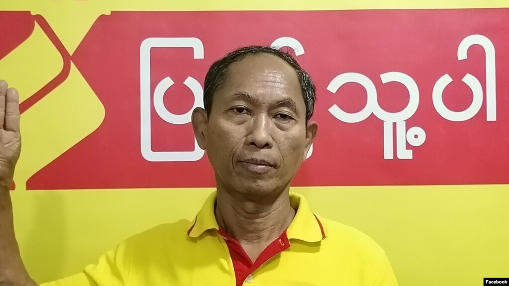 ျပည္သူ႔ပါတီ ဥကၠဌ ဦးကိုကိုႀကီး (ဓါတ္ပံု- Ko Ko Gyi's Facebook)